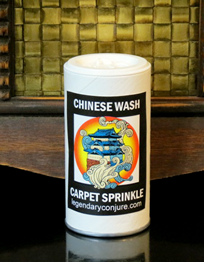 Chinese Wash Carpet Sprinkle